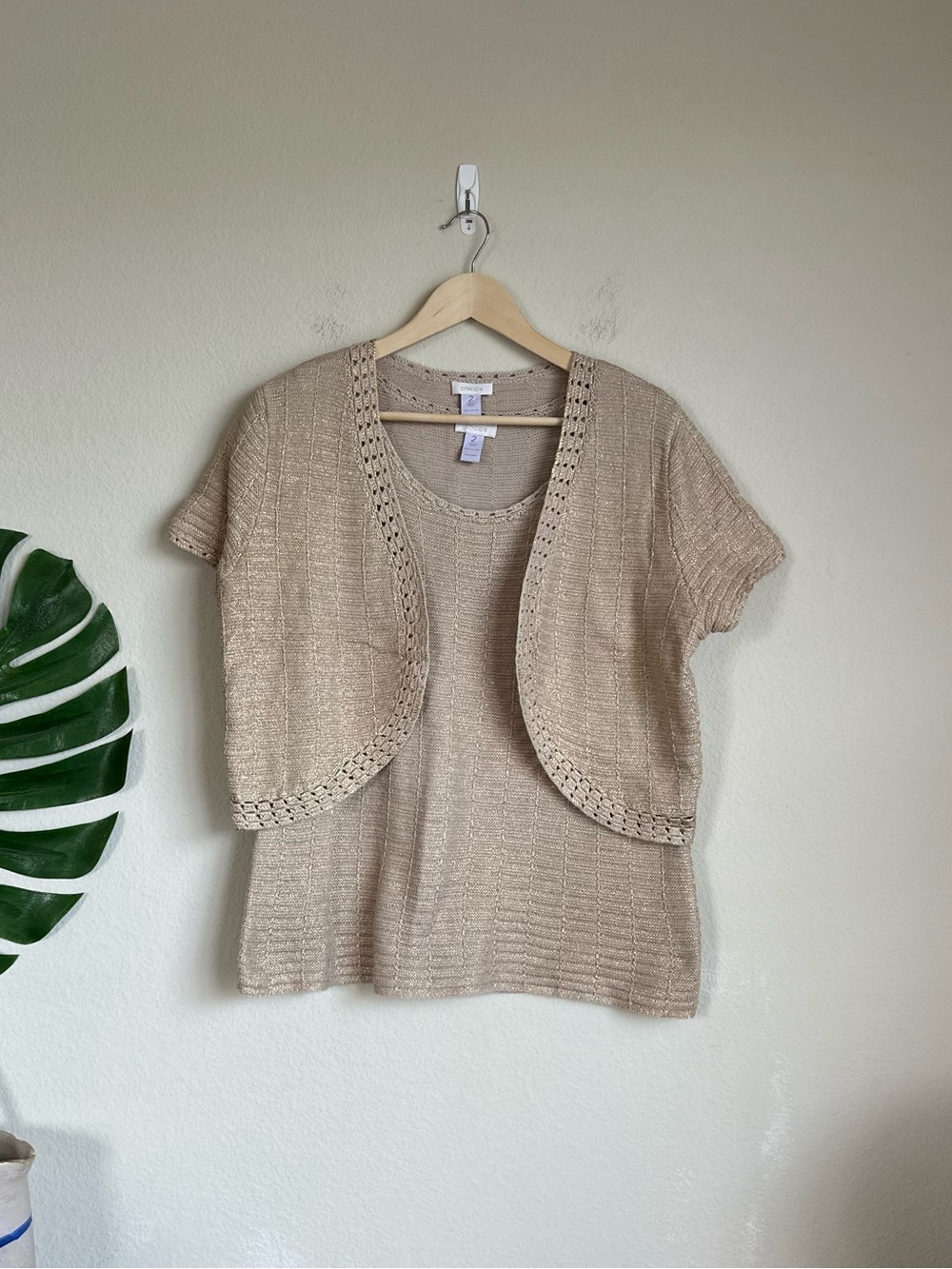 Chico’s Gold Cotton Knit Tank and Cardigan Set